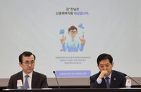 소액연체 상환 298만명 '신용사면'…오늘부터 대상자 확인
