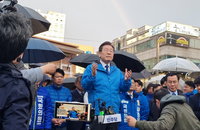 민주 총선 선대위 출범, '이재명·이해찬·김부겸' 첫 회의