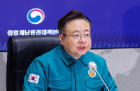 정부 "서울의대 교수 전원 사직 결정, 환자 생명·건강 위협"