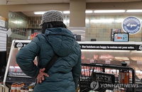 미국 2월 소비자물가 소폭 반등