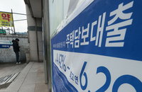 지난달 은행 주담대 4.7조↑…가계대출 1100조 넘어