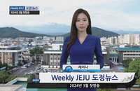월급 60만원 아나운서 '제이나' 화제