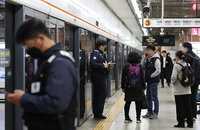 원당 원흥역 단전…서울방향 원당역 무정차