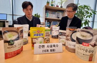 사골육수 과다 나트륨 주의…제품간 최대 13배 차이
