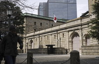 일본 증시, BOJ 발표 후 하락... 금리 인상 이견·ETF 매각 영향