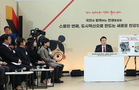 공시가 현실화 폐지…尹 "징벌 과세로 잡겠다"