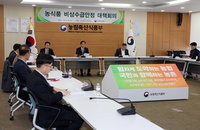 농산물 할인상품권 600억원…바나나·오렌지 1800t 직수입