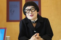김혜순 전미도서비평가협회상 시부문 수상