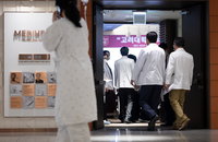 1인당 건강보험 지출 10년새 28% 증가 '과잉 진료'가 주원인