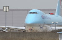 인천공항 여객기 실탄 1발 발견