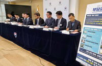 부담금 32개 폐지·감면…영화표·항공·전기료 인하