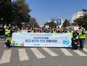 오비맥주 이천공장, '세계 물의 날' 맞아 하천 정화 활동 펼쳐