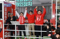 여야 13일간 총선 레이스…가락시장·이태원·소방서로