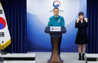 예산논의 참여 제안에도 의정 '냉랭'…빅5 병원 '줄사직'