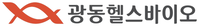 비엘헬스케어, 사명 광동헬스바이오로 변경..정화영 신임 대표이사 선임