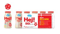 1초에 한 개씩 판매..동원F&B '덴마크 하이 요구르트' 판매 돌풍