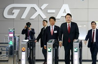 尹 "GTX-A 개통, 대중교통 혁명의 날…요금부담 2천∼3천원대"