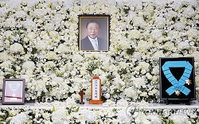 조석래 효성그룹 명예회장 빈소에 각계서 조문행렬 이어져