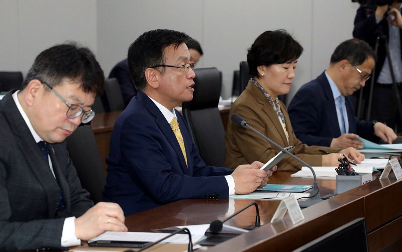물가관계장관회의
