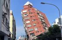 대만 7.4 강진…사상자 101명