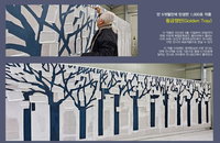 한국 현대미술 추상화의 거장 오진국 화백 개인전