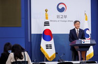 정부 "한중일 정상회의 서울 개최 일자 3국간 협의 중"