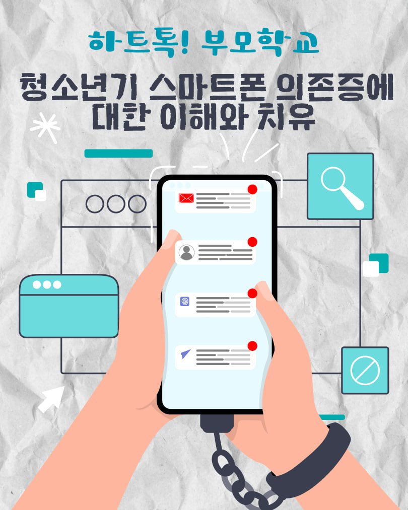 올리벳 행복대학 올리벳 행복대학