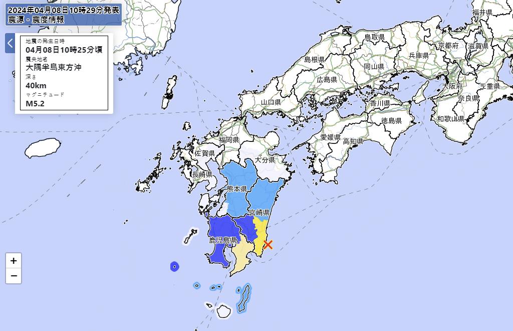 일본 규슈 지진