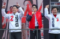 한동훈 "딱 한표가 부족…野 견제할 최소한의 의석 달라"