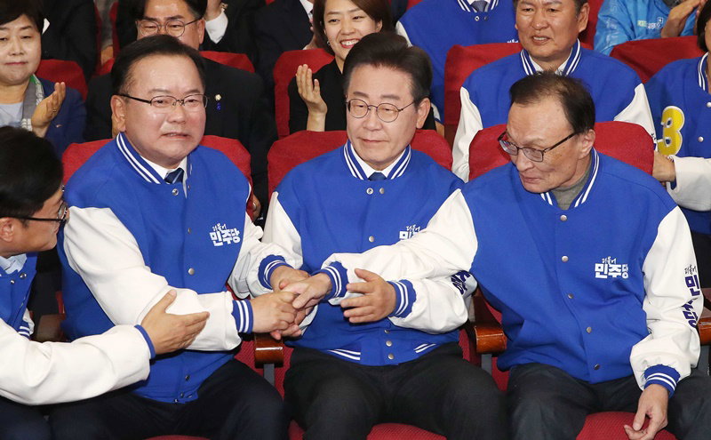 더불어민주당