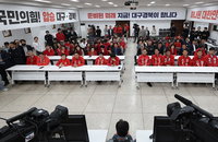 [4·10 총선] 대구·경북·경남·부산, 국민의힘 석권