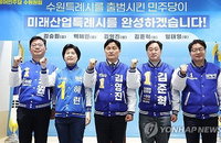 최대 승부처 경기도 민주당 압승…60석 중 53석