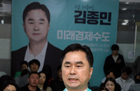 [4·10 총선] 대전·세종·제주 야권 싹쓸이, 민주 11석·새로운미래 1석