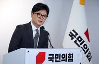 한동훈, 정권심판 회초리에 퇴장…107일 만