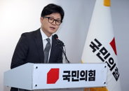 한동훈, 정권심판 회초리에 퇴장…107일 만