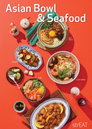 SPC 스트릿, 아시안 볼 & 씨푸드 봄 시즌 신메뉴 출시