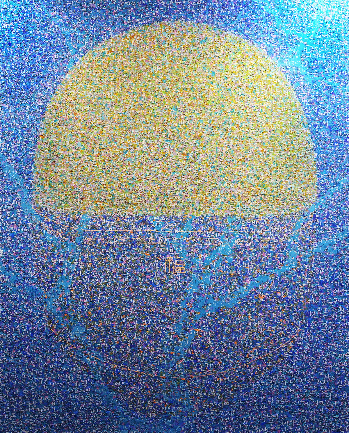 [미생예찬米(美)生禮讚Praise of tasty life_181.8x227.3cm(150F)_Mixedmedia Canvas 2024]
