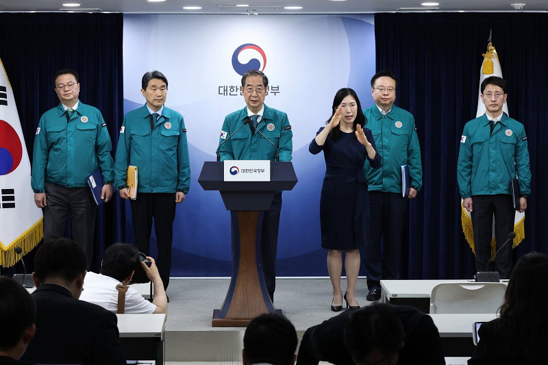 한덕수 총리