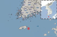 서귀포 동쪽 지진…규모 2.0