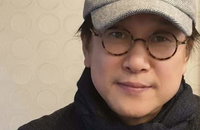전진규 초대전 ‘겁(劫):Eternity展’