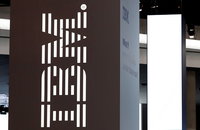 IBM, 8.8조원 해시코프 인수 계획 발표