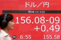 BOJ 기준금리 동결…엔화 156엔 34년만에 최저