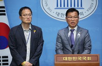 여야, 이태원참사특별법 수정 합의…내일 본회의 처리