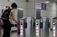 명동 13개·강남 20개 광역버스 노선 조정, 퇴근길 정체 해소