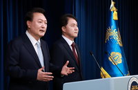 尹대통령, 민정수석에 김주현 전 법무차관 임명