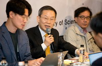 이종호 "라인 문제, 부당대우 받지 않도록 하는 데 최우선"