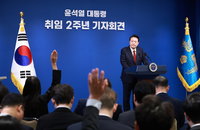 尹대통령 "채상병 수사 납득 안되면 먼저 특검 하자고 할것"