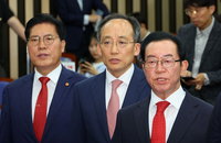 국민의힘 새 원내대표에 TK 중진 추경호