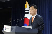 과기부 "日정부 라인 지분매각 압박 유감…부당조치 강력대응"
