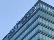 밸류업 간담회 "이사회 전문성·독립성 강화 필요"